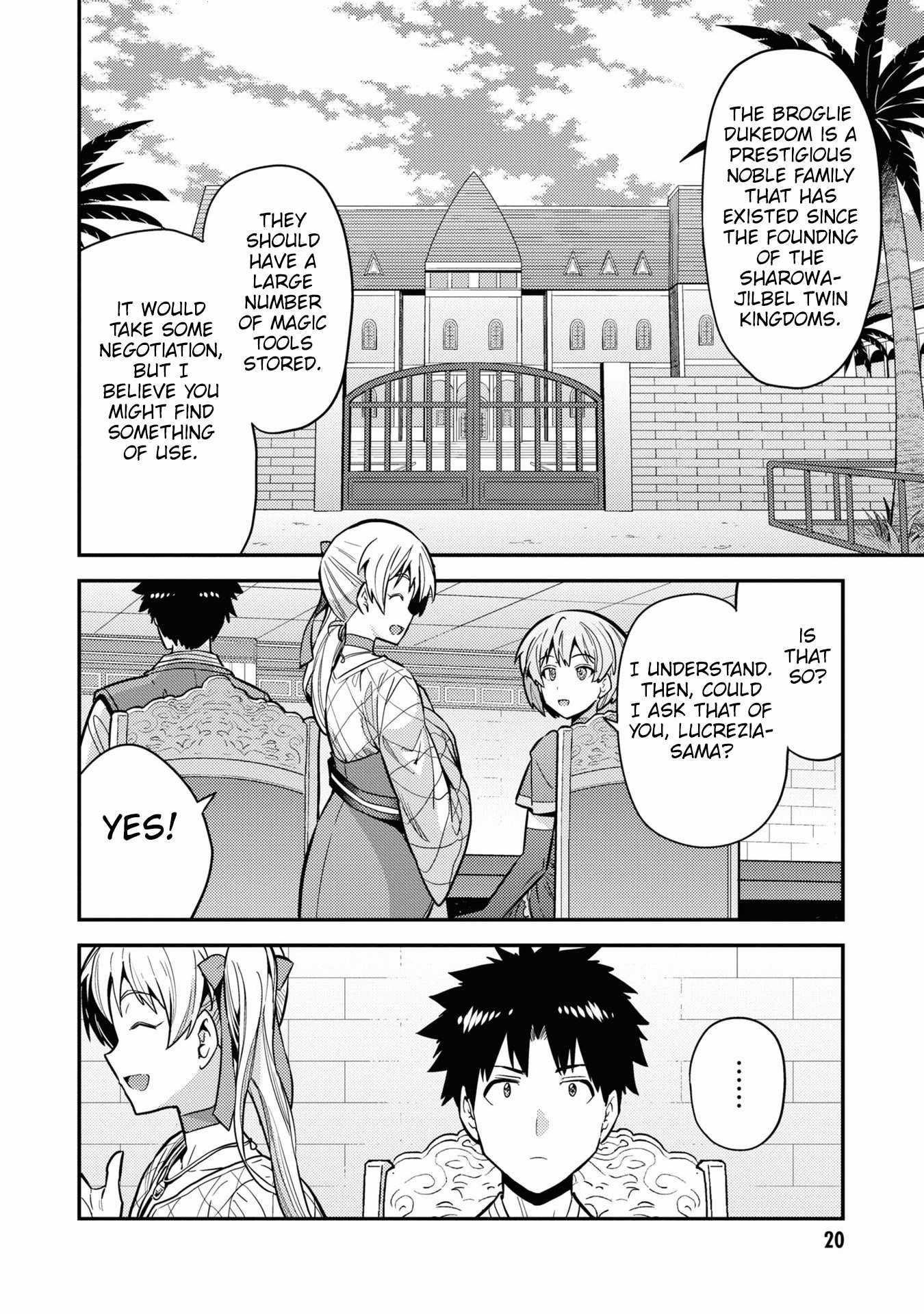 Risou no Himo Seikatsu Chapter 65 19